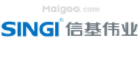 信基偉業(yè)SINGI